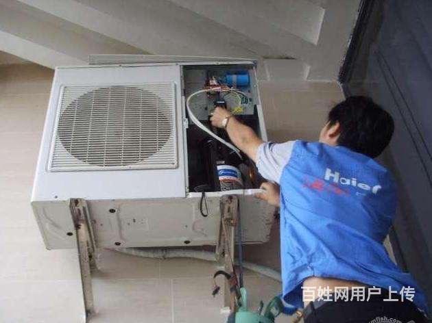 蘇州大金空調售后維修電話價錢如何_南寧大金空調修理電話_上海大金空調維修電話