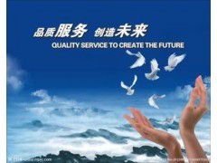 北京科龍空調維修服務電話(24小時)全國統一400客服售后中心