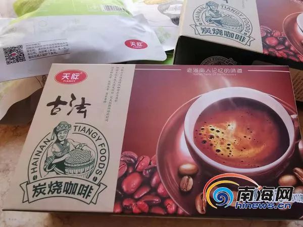 海口廠房轉讓