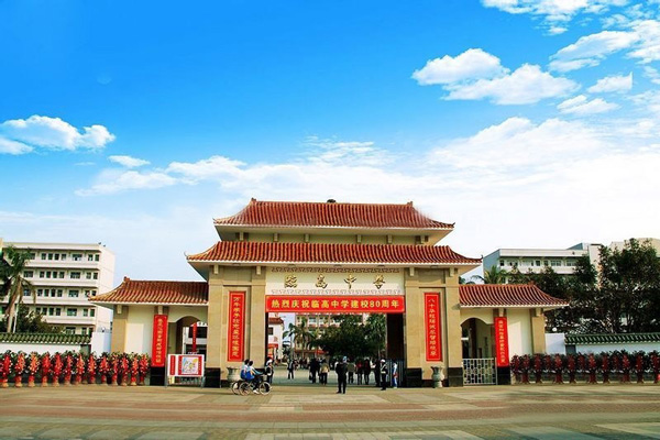 廠房轉讓網_海口廠房轉讓_沈陽廠房轉讓網