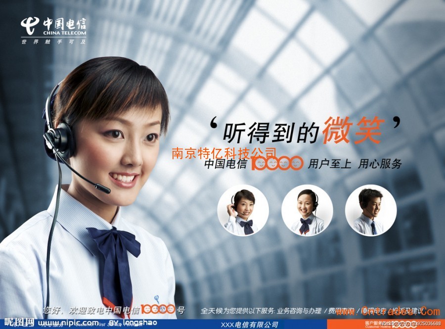 南通三洋空調售后維修站電話_三洋空調售后服務_南寧三洋空調服務熱線