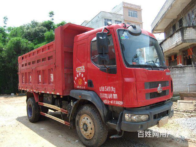 西安設備轉讓_保定干洗店設備轉讓信息_轉讓汽車設備