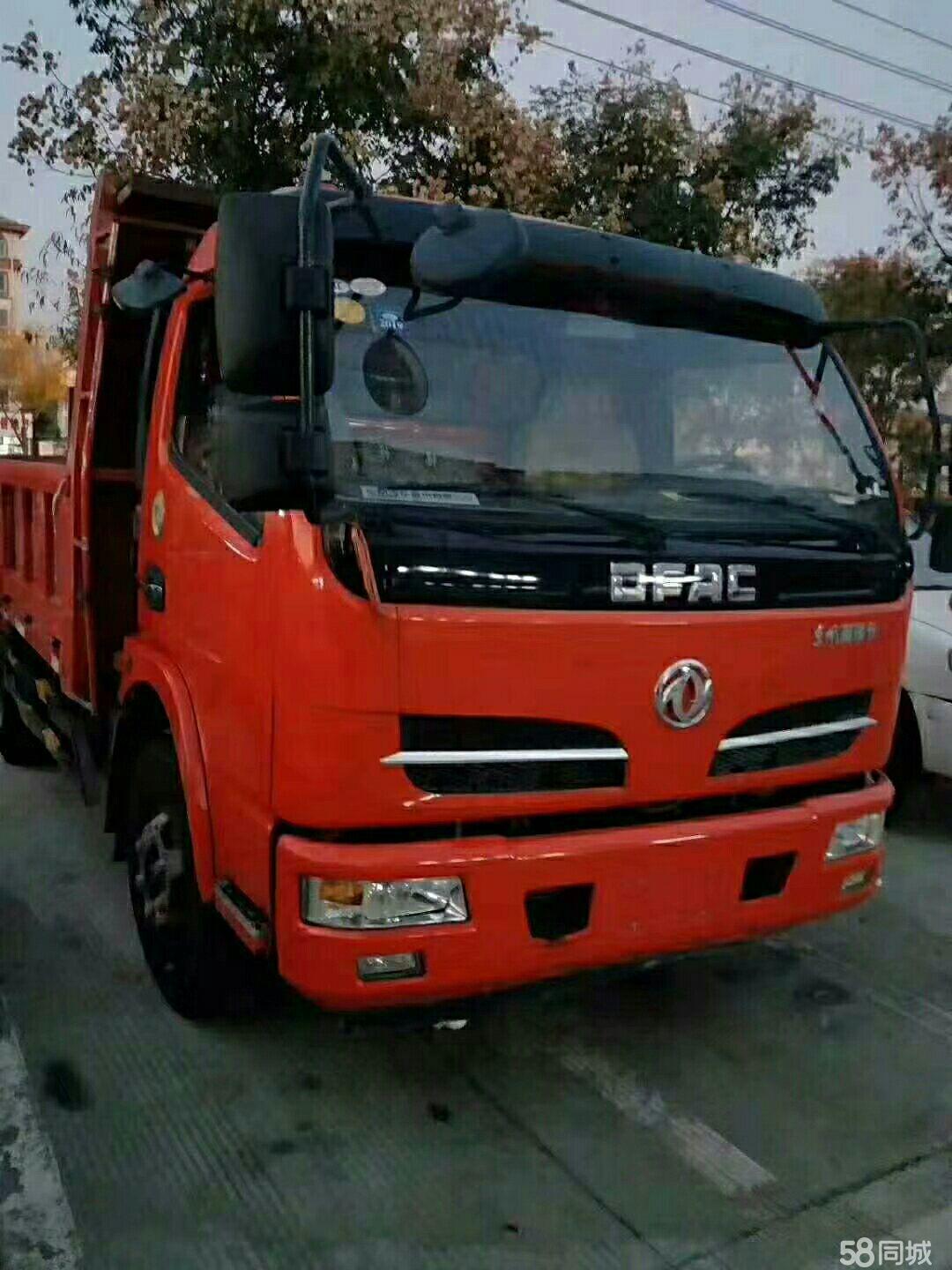西安設備轉讓_保定干洗店設備轉讓信息_轉讓汽車設備