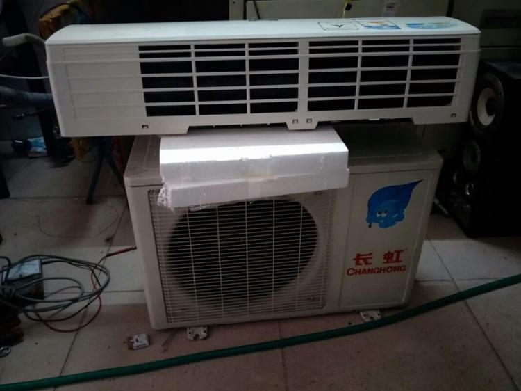 上海長虹電視維修電話_上海長虹空調修理電話_上海奧克斯空調維修電話