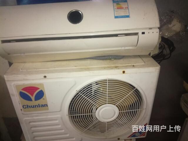 上海春蘭空調售后官網_上海春蘭空調售后電話_成都春蘭空調售后官網
