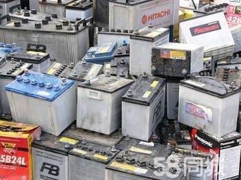 舊電瓶回收價格_大連舊廠回收公司_北京回收舊貨的公司