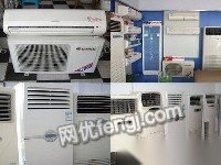 上海三洋空調移機_空調如何移機_上海三洋空調維修電話