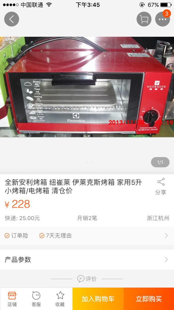 上海伊萊克斯吸塵器售后服務電話_伊萊克斯空調售后服務電話_上海伊萊克斯空調售后服務