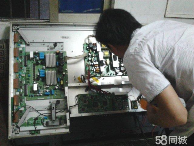 濟南三洋空調售后電話_北京三洋空調維修電話_北京三洋空調修理電話