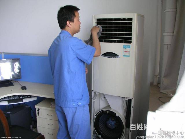 北京三洋空調售后服務_北京三洋空調維修_北京三洋空調移機