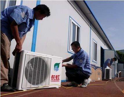 北京南彩專業空調加氟、維修——就近服務