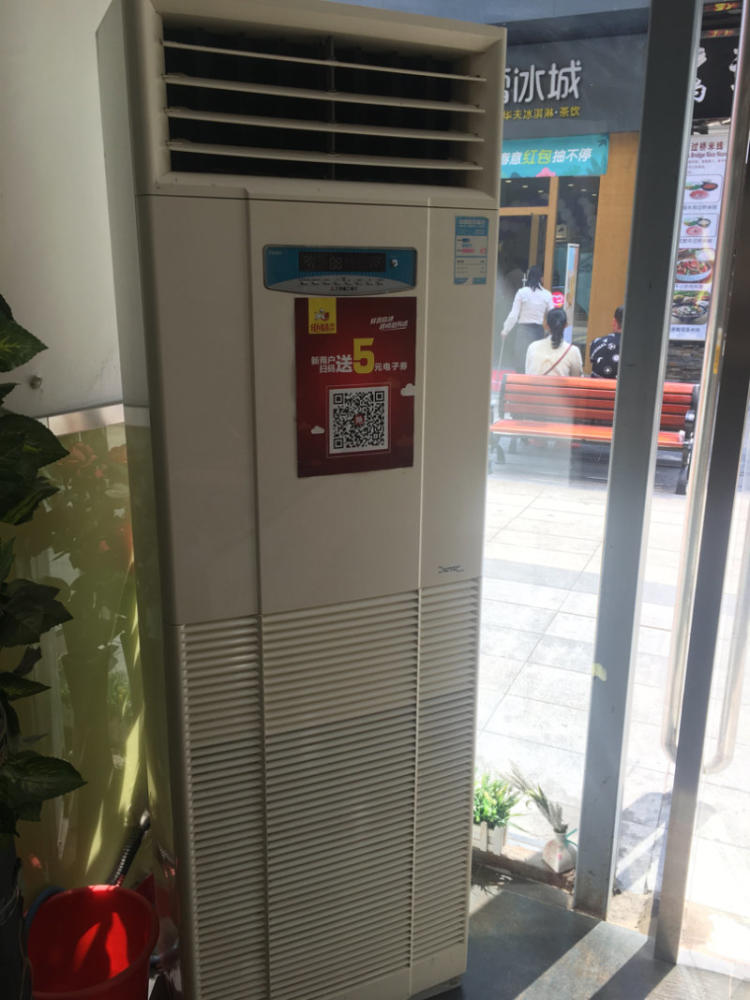 北京格蘭仕空調售后電話_北京雙良空調售后電話_北京三菱重工空調售后電話