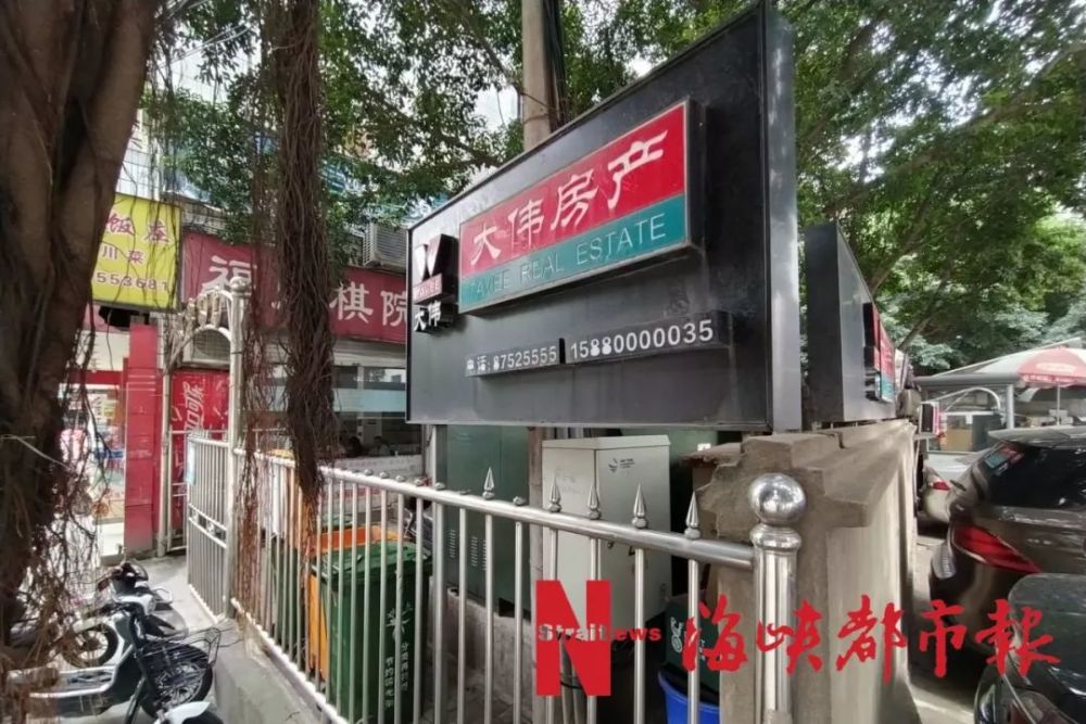 廈門倒閉工廠轉讓