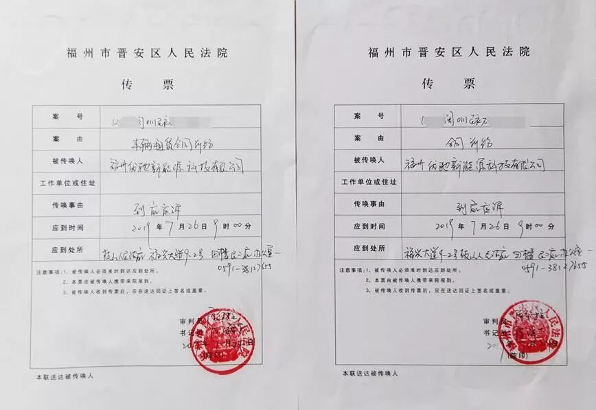 廈門倒閉工廠轉讓