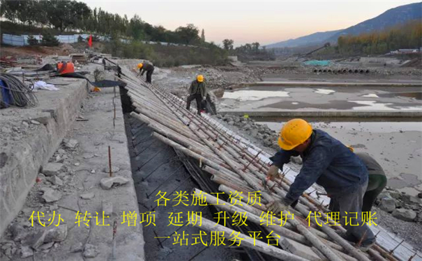 南通設備轉讓