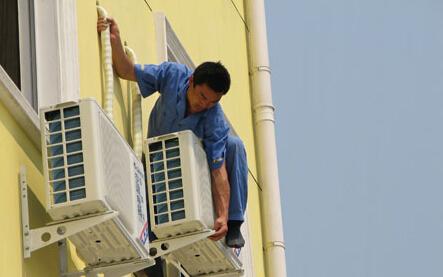 科龍空調維修公司專業