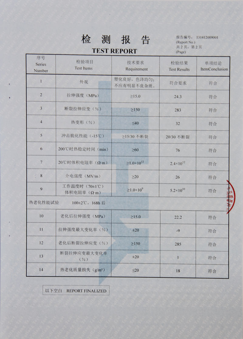 浙江倒閉工廠回收_常熟倒閉停產的工廠_臺州倒閉工廠回收企業
