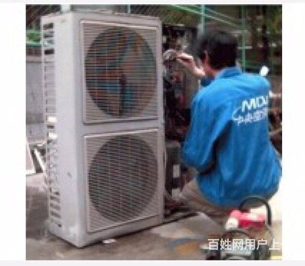 深圳惠而浦空調官網_惠而浦空調_深圳惠而浦空調維修
