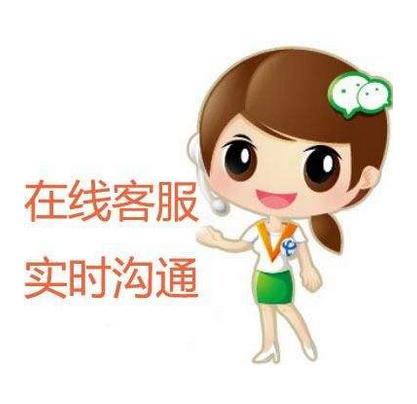 合肥海爾中央空調售后服務|全國統一400客服熱線中心