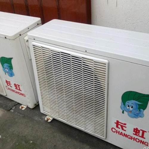 長虹電視客服售后電話_廣州維修空調電話_廣州長虹空調客服電話