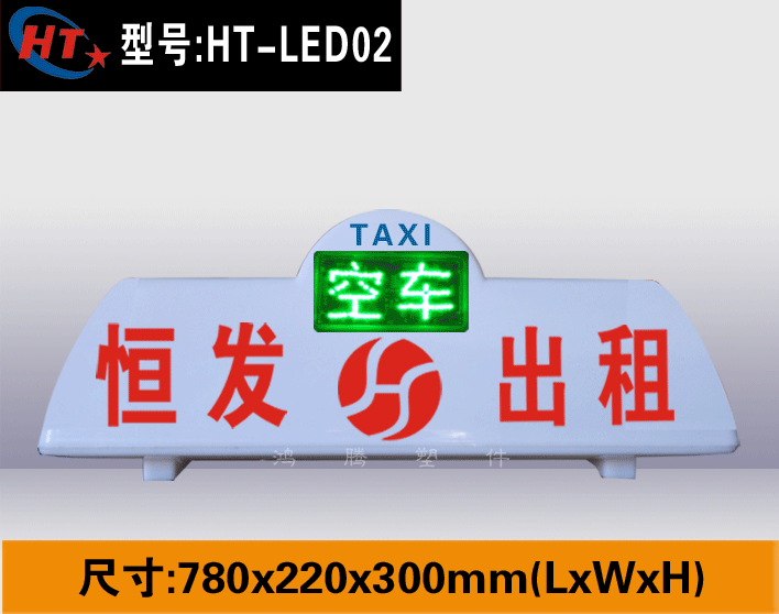 二手游樂場設備轉讓_石家莊設備轉讓_寵物醫院設備轉讓