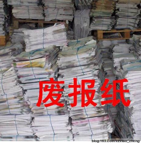 金華倒閉工廠回收電話_金華青年汽車公司倒閉_惠州倒閉工廠回收