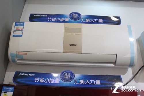 格蘭仕空調成都售后_成都格蘭仕空調修理_成都格蘭仕空調售后服務電話