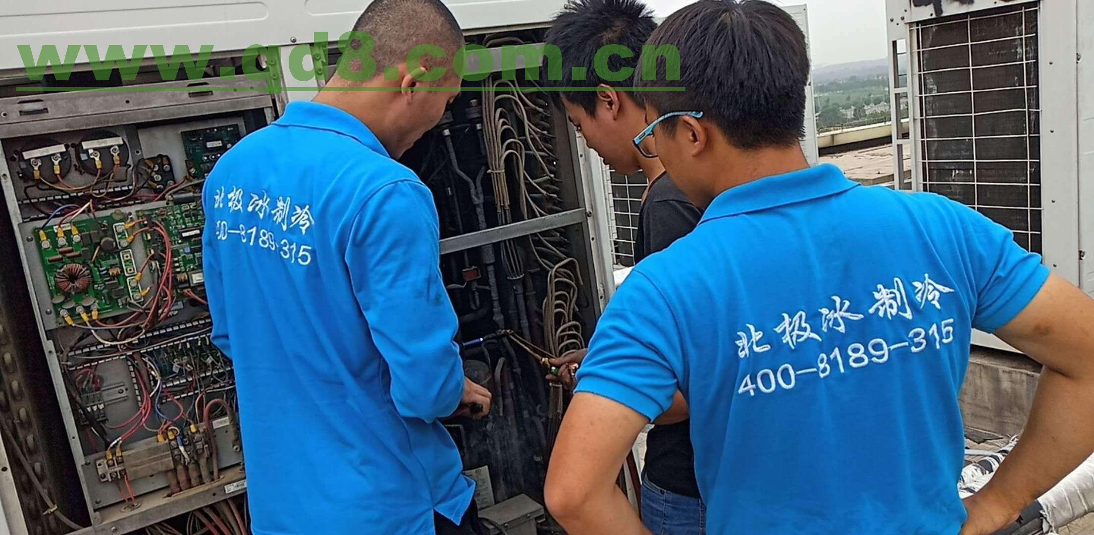 成都海信冰箱售后電話_成都海信空調客服電話_tcl空調客服安裝電話