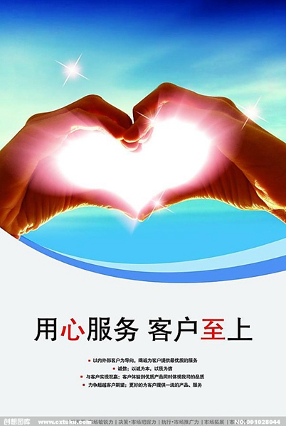 成都三洋空調售后電話_伊萊克斯空調哈爾濱售后電話_成都伊萊克斯空調售后服務電話
