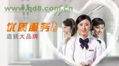 成都惠而浦空調維修_上海惠而浦空調售后_成都惠而浦空調售后官網
