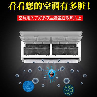 揚子空調怎么樣_揚子空調價格表_成都揚子空調清洗