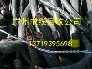 花都區花城街道倒閉工廠整體回收價格