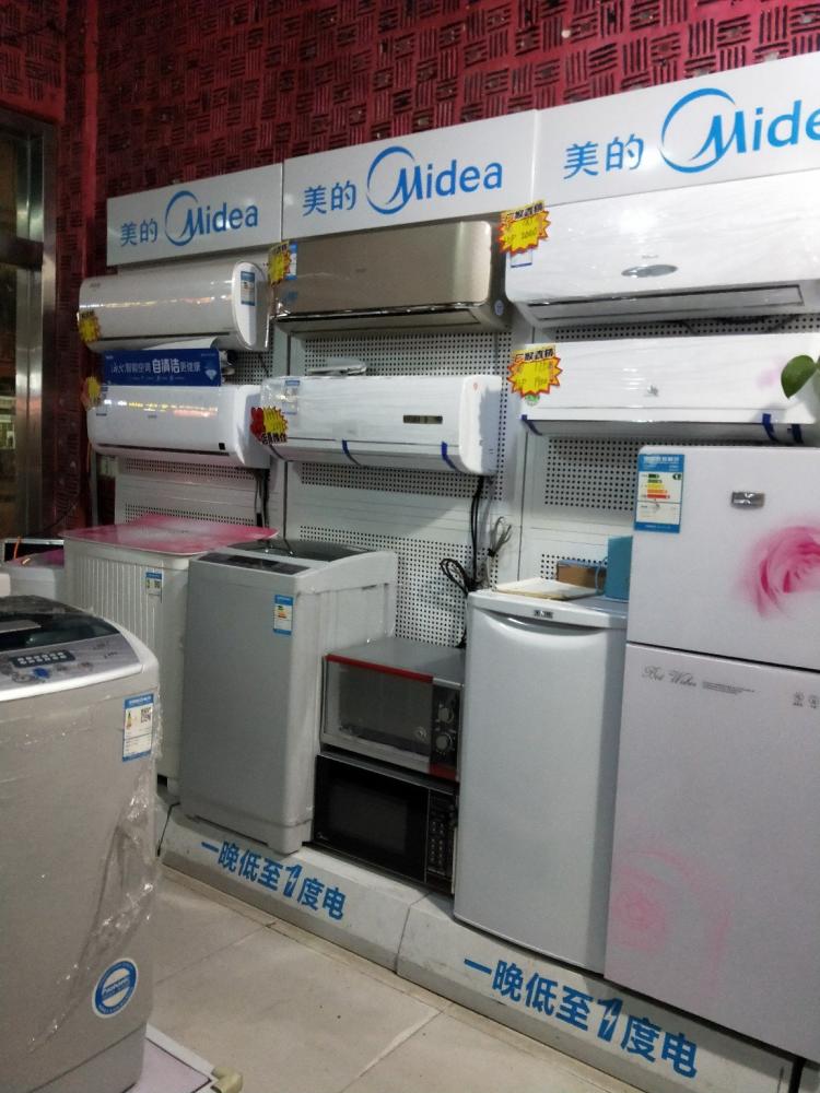 奧克斯空調售后電話(海口的)_杭州奧克斯空調客服電話_武漢奧克斯空調售后電話