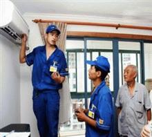 南京格蘭仕空調售后電話_杭州格蘭仕空調修理電話_重慶格蘭仕空調維修電話