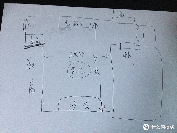 噪音困擾大于使用效果的 Panasonic 松下 NR-C31WX2-N 冰箱