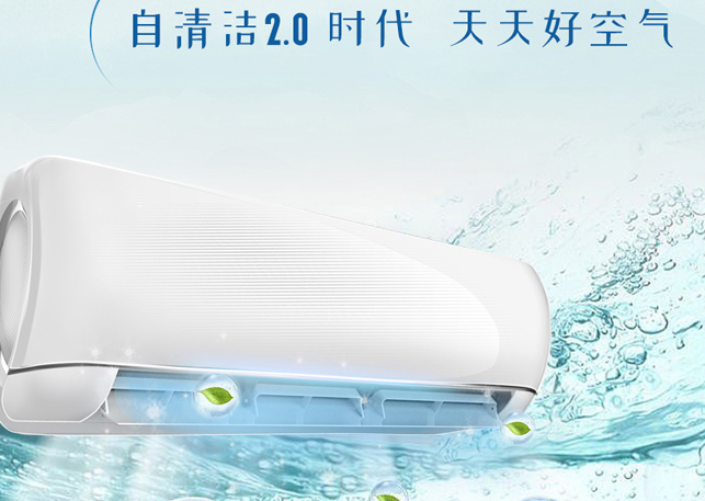 寧波三洋空調售后電話_杭州三洋空調售后維修電話_南京三洋空調售后電話