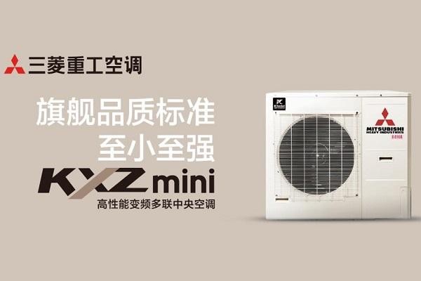 杭州三菱重工空調客服電話_杭州月兔空調售后電話_杭州大金空調售后電話
