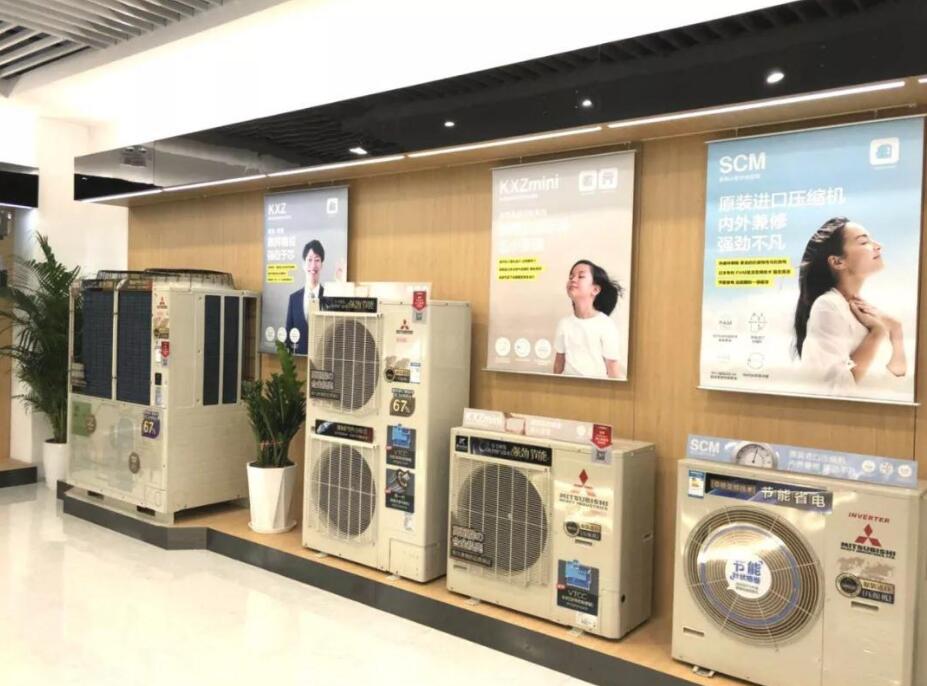 杭州三菱重工空調客服電話_杭州月兔空調售后電話_杭州大金空調售后電話