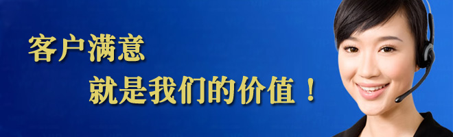 杭州LG洗衣機全國售后服務中心)(統一維修