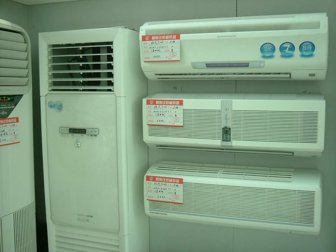 空調幾年加一次氟_空調多長時間加一次氟_杭州LG空調加氟