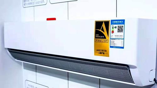 杭州揚子空調售后_杭州上菱空調售后_揚子空調售后網點
