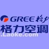 重慶格力空調修理