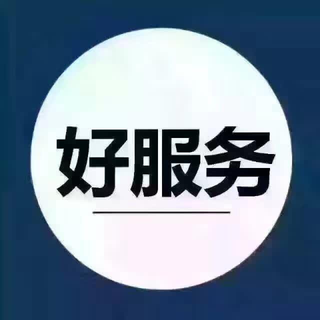 重慶日立空調售后電話