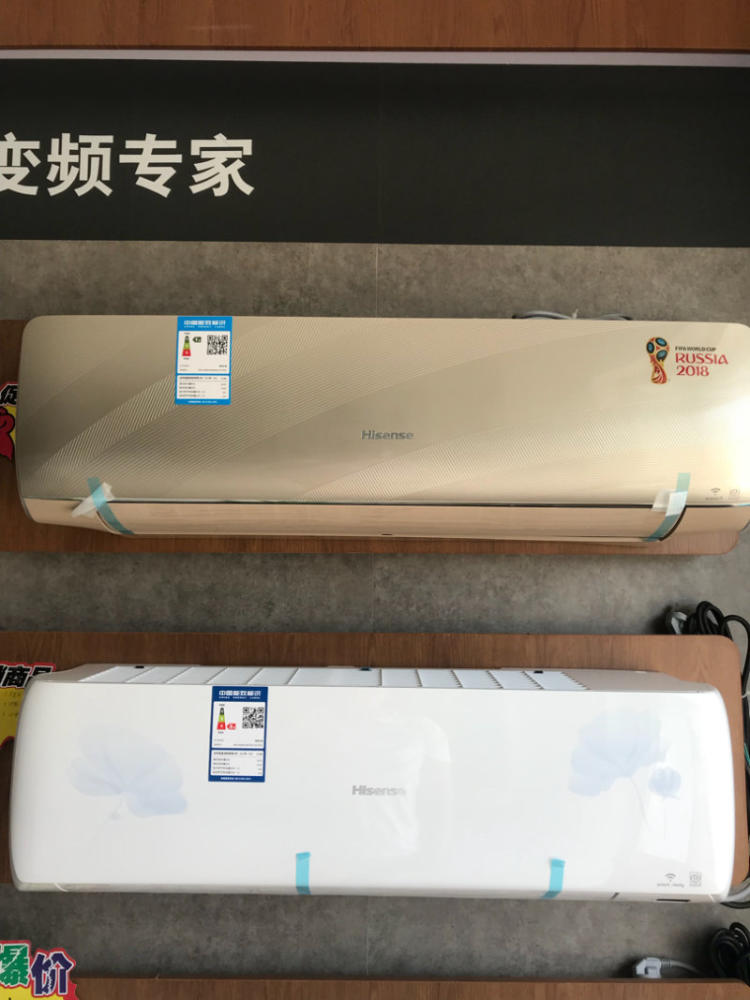 重慶科龍官方維修_重慶科龍空調售后維修中心_空調 科龍 售后