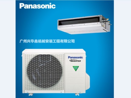 重慶三洋空調售后電話_南京三洋空調售后電話_武漢三洋空調售后電話