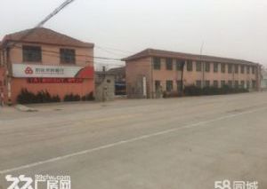 煙臺廠房轉讓