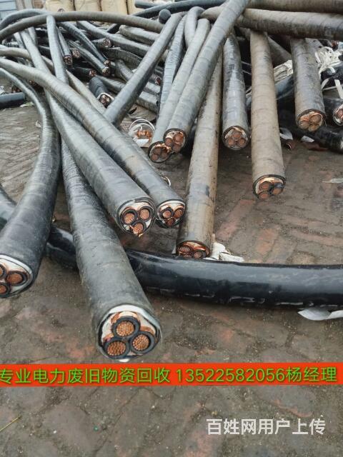 惠州倒閉工廠回收_倒閉工廠_保定倒閉工廠回收電話