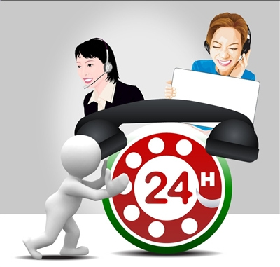 揚子空調售后服務號碼[24小時在線預約]