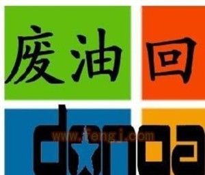深圳整廠回收_上海整廠機械設備回收_西安整廠回收電話
