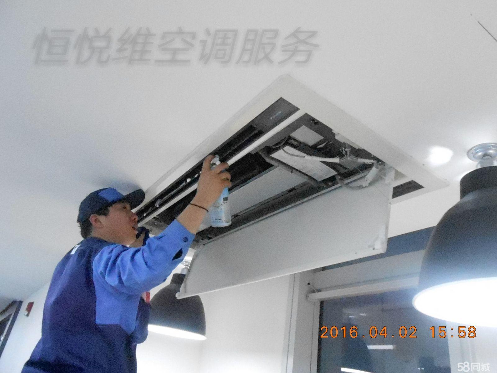 tcl空調武漢維修電話_武漢奧克斯空調售后電話_武漢志高空調修理電話